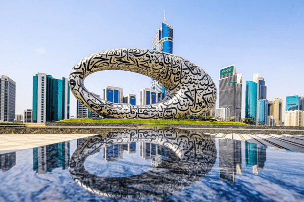 Dubai City Tour + Future Museum - Image 2