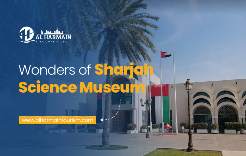 Sharjah Science Museum